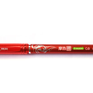 Roller cu cerneala, varf fin 0.5mm, cu radiera de stergere No. HY1084 -  rosu